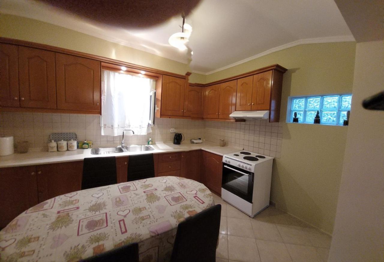 Tatil Evi Little House *